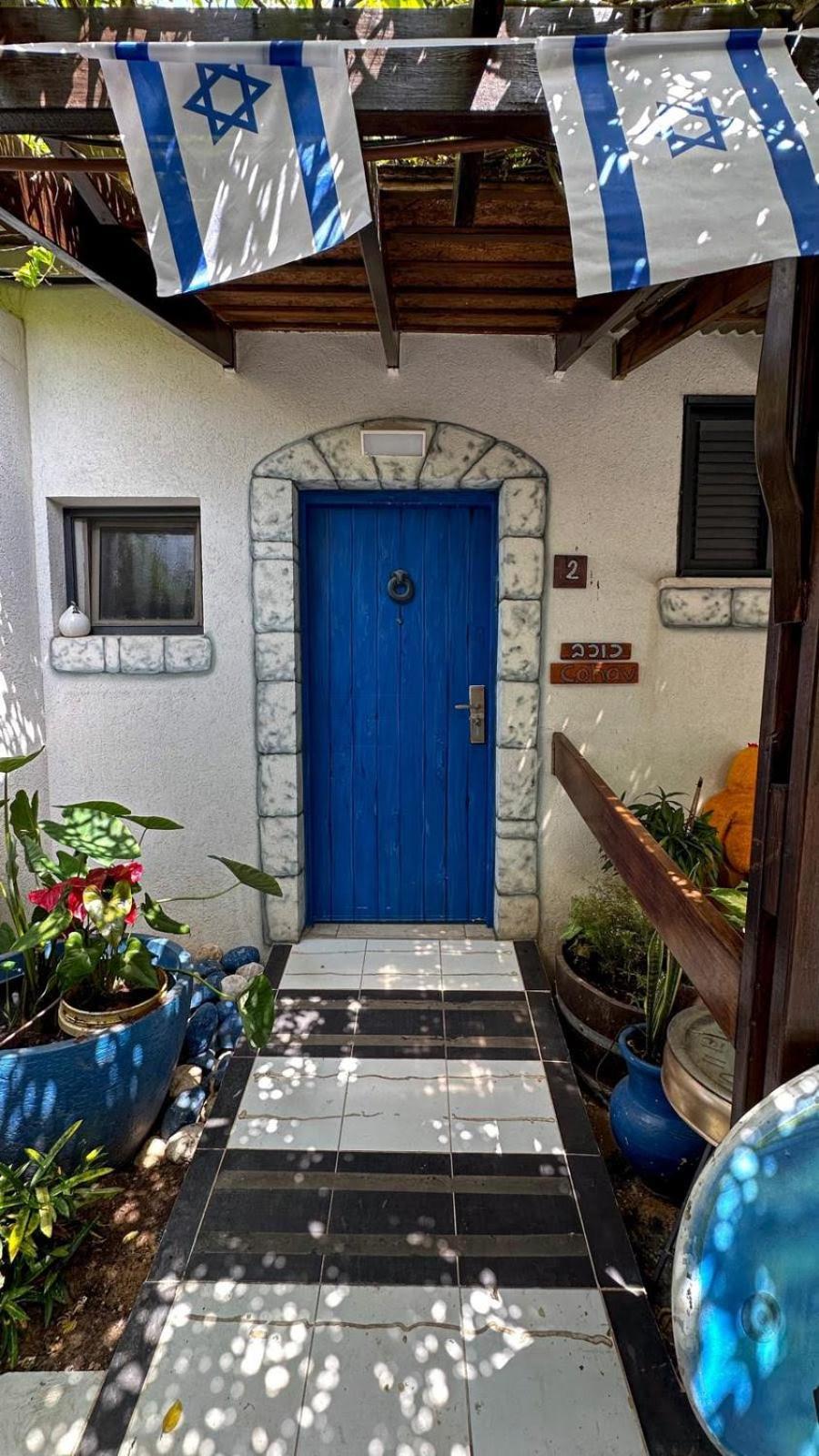 Ahuzat Shaul Seaside Bed and Breakfast Hadera Exteriör bild