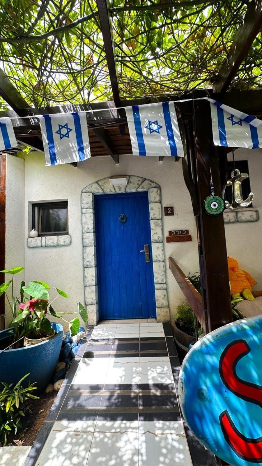 Ahuzat Shaul Seaside Bed and Breakfast Hadera Exteriör bild